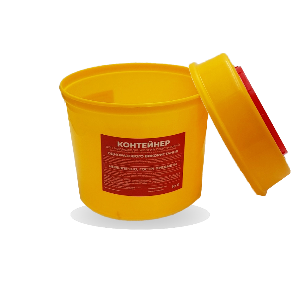 Контейнер для медвідходів жовтий пластиковий (для інфекційно небезпечних небезпечно гострих предметів) , 10 л, ДЕЗПЛАНЕТ